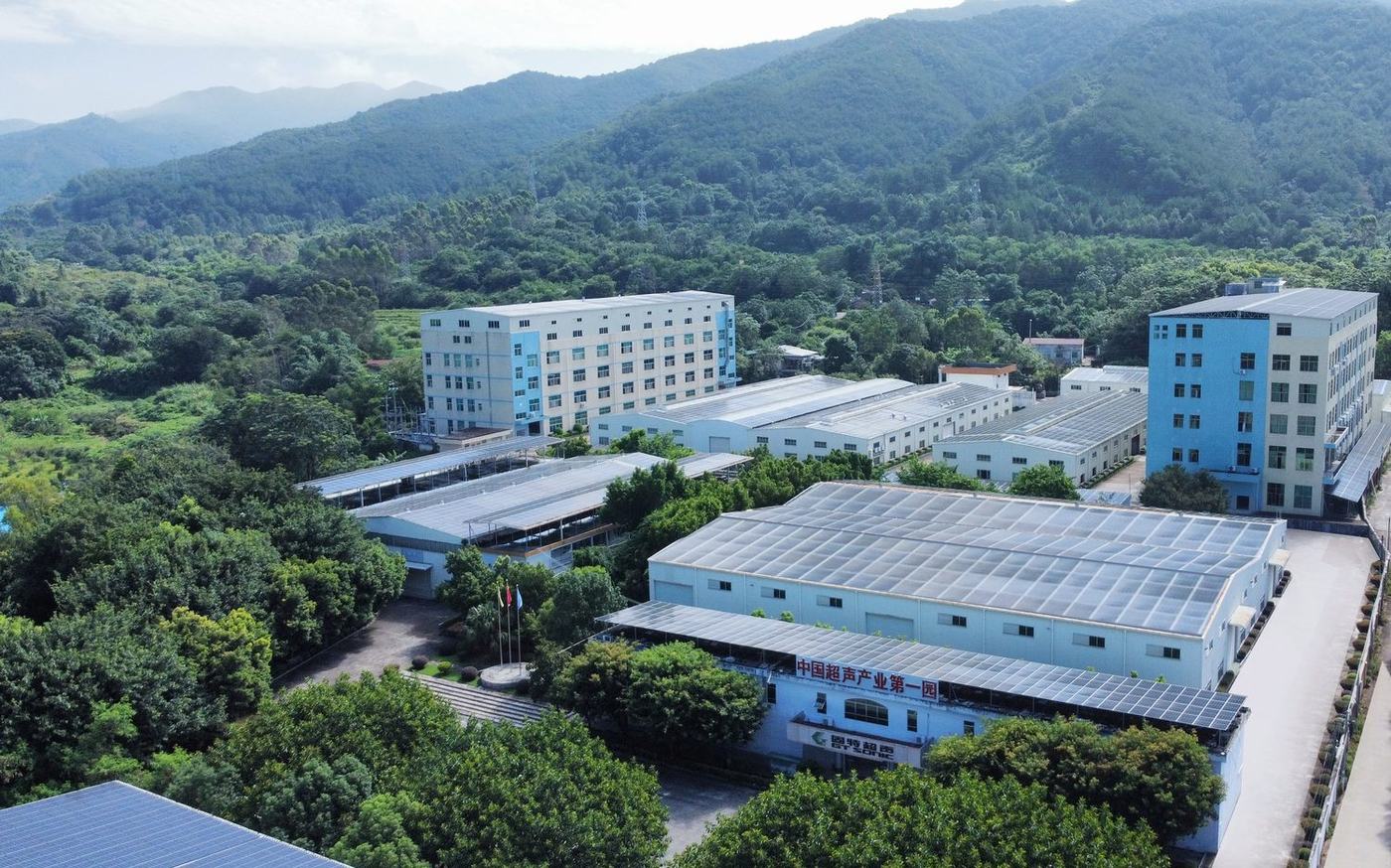梅州固特科技园航拍全景